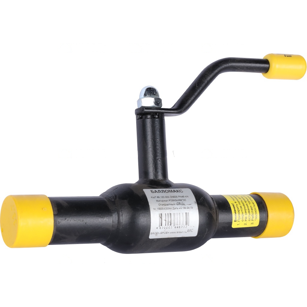 Кран шаровой broen ballomax кшт 11с10фт 60. 104 broen ballomax. 103. А. Краны шаровые broen ballomax для теплоснабжения.