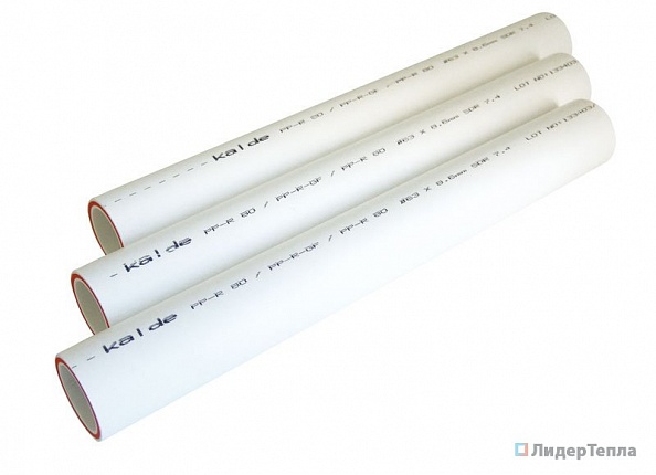 Kalde Полипропиленовые Трубы Купить