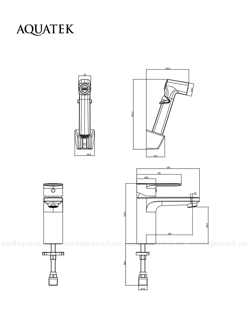 СмесительдляраковиныAquatekНикаAQ1812BGMоружейнаясталь