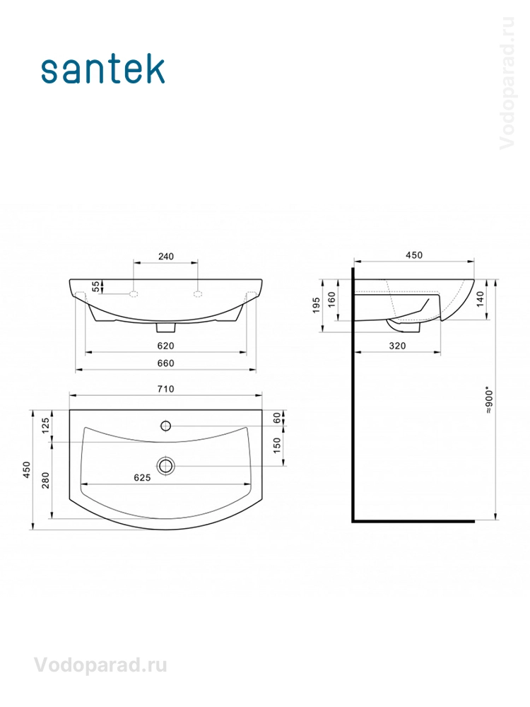 РаковинамебельнаяSantekБалтика701.WH20.7.776белая